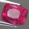 2.66ct ทับทิมสด ธรรมชาติ สีแดงสวยไม่เผาพร้อมใบรับรองอัญมณี CERTIFIED UNHEATED NATURAL RUBY