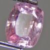 2.04ct NATURAL PINK SAPPHIRE พลอยแซปไฟร์สีชมพู พลอยแท้100%จากศรีลังกา สีหวานสวยประกายสวย