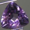 5.47ct NATURAL AMETHYST แอเมทิสต์ ธรรมชาติ สีม่วงสวย อัญมณีประจำเดือนเกิดกุมภาพันธ์