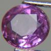 0.86ct NATURAL PURPLE SAPPHIRE แซปไฟร์ ธรรมชาติ สีม่วงสวยจากศรีลังกา