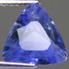 3.64ct CERITIFIED NATURAL BLUE SAPPHIRE ไพลิน ธรรมชาติ สีน้ำเงินสวยมาก พร้อมใบรับรองอัญมณี
