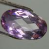 16.37ct NATURAL AMETHYST แอเมทิสต์ ธรรมชาติ สีม่วงสวย อัญมณีประจำเดือนกุมภาพันธ์