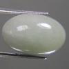 20.38ct NATURAL WHITE JADE หยกขาว ธรรมชาติ สีขาวแกมเขียวอ่อน เม็ดใหญ่ขายไม่แพง