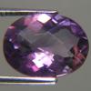 5.55ct NATURAL AMETHYST แอเมทิสต์ ธรรมชาติ สีม่วงสวย อัญมณีประจำเดือนเกิดกุมภาพันธ์