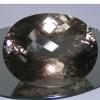 289.31ct NATURAL SMOKY QUARTZ สโมคกี้ควอทซ์ ธรรมชาติ เม็ดใหญ่ๆ หายากนะไซส์นี้