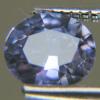 1.47ct NATURAL BLUE SAPPHIRE ไพลิน ธรรมชาติ สีน้ำเงินแกมม่วง อัญมณีประจำเดือนเกิดกันยายน++