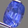 1.93ct NATURAL UNHEATED COLOR CHANGE BLUE SAPPHIRE ไพลิน ธรรมชาติไม่ผ่านการเผาเปลี่ยนสีได้