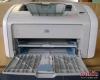 hp laserjet 1020 1020