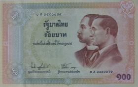 ส่งฟรี!  Banknote ธนบัตรที่ระลึก 100 ปี ธนบัตรไทย UNC