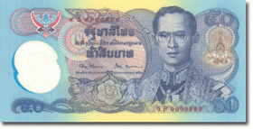 ขาย Banknote 50 years ธนบัตรที่ระลึก งานฉลองสิริราชสมบัติครบ 50 ปี