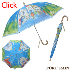 ขาย PORT'RAIN ร่ม 18 นิ้ว ลายภาพสีน้ำ