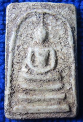พระสมเด็จวัดบางขุนพรหมพิมพ์ใหญ่