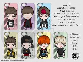 เคสมือถือลายการ์ตูน GOT7 น่ารักๆ 