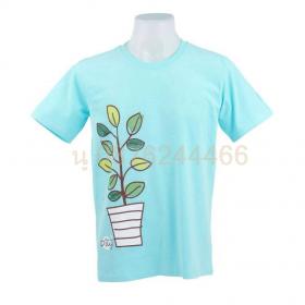 เสื้อคู่