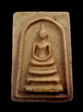 พระสมเด็จฐานสิงห์ฝังตะกรุด วัดบ่อวิน