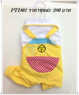 ชุดเสื้อแขนสั้นจั้มสูทผ้ายืด Cotton โดเรมี่น้อย รหัสPTD02