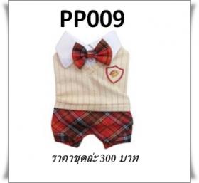 ชุดจั้มสูทขาสั้น ลายสก็อต รหัสPP009
