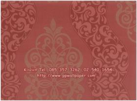 ขาย PPWALL NEDA 008