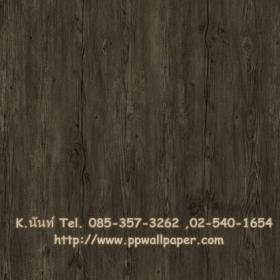 ขาย PPWALL SEREN 001