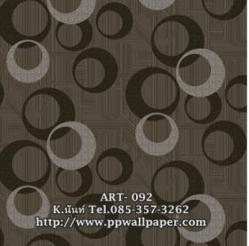 ขาย PPWALL ART 092