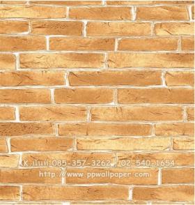 ขาย PPWALL Air 064