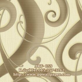 ขาย PPWALL ART 059
