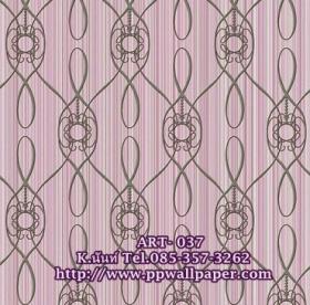ขาย PPWALL ART 037