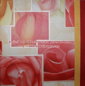 ขาย PPWALL MORE TIME 021
