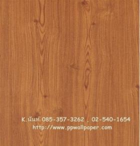 ขาย PPWALL Air 040