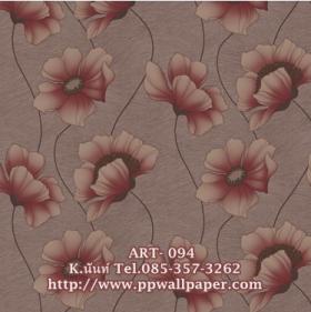 ขาย PPWALL ART 094