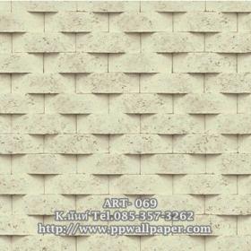 ขาย PPWALL ART 069