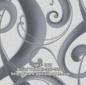 ขาย PPWALL ART 060
