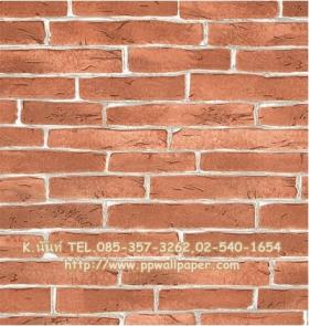 ขาย PPWALL Air 065