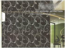 ขาย PPWALL NEDA 023