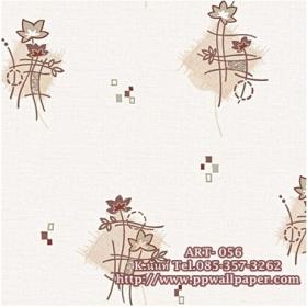 ขาย PPWALL ART 056