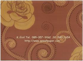 ขาย PPWALL NEDA 004