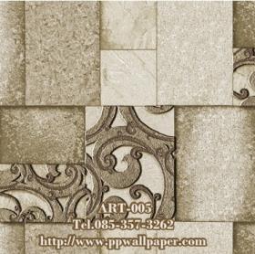 ขาย PPWALL ART 005