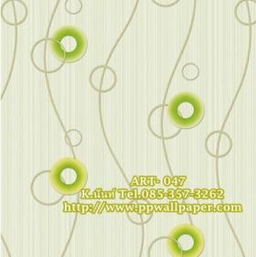 ขาย PPWALL ART 047