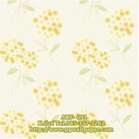 ขาย PPWALL ART 091
