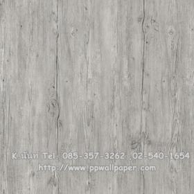 ขาย PPWALL SEREN 005