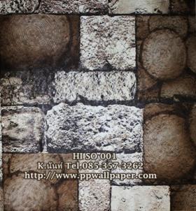 ขาย PPWALL HI SO 001