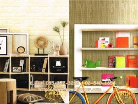 ขาย PPWALL Air 4
