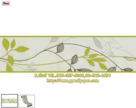 ขาย PPWALL VIOLET CUTE 042