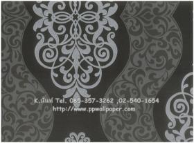 ขาย PPWALL NEDA 014