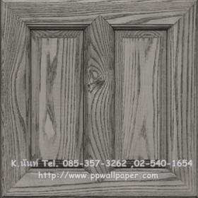 ขาย PPWALL SEREN 009