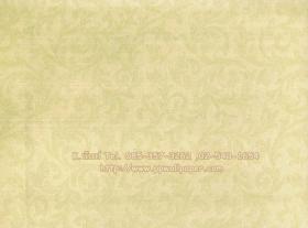 ขาย PPWALL NEDA 030