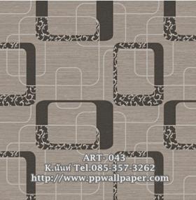 ขาย PPWALL ART 043