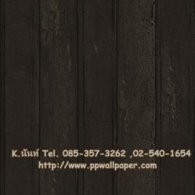 ขาย PPWALL SEREN 010