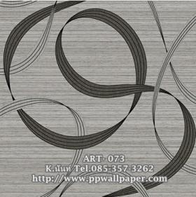 ขาย PPWALL ART 073