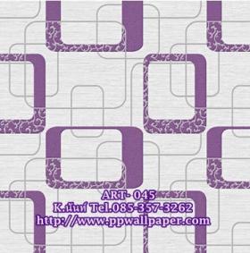 ขาย PPWALL ART 045